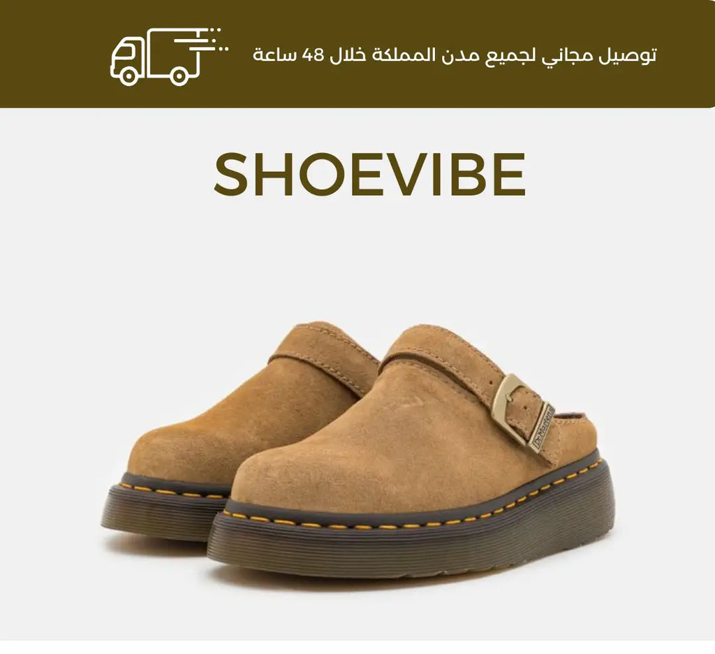 Tendances féminines