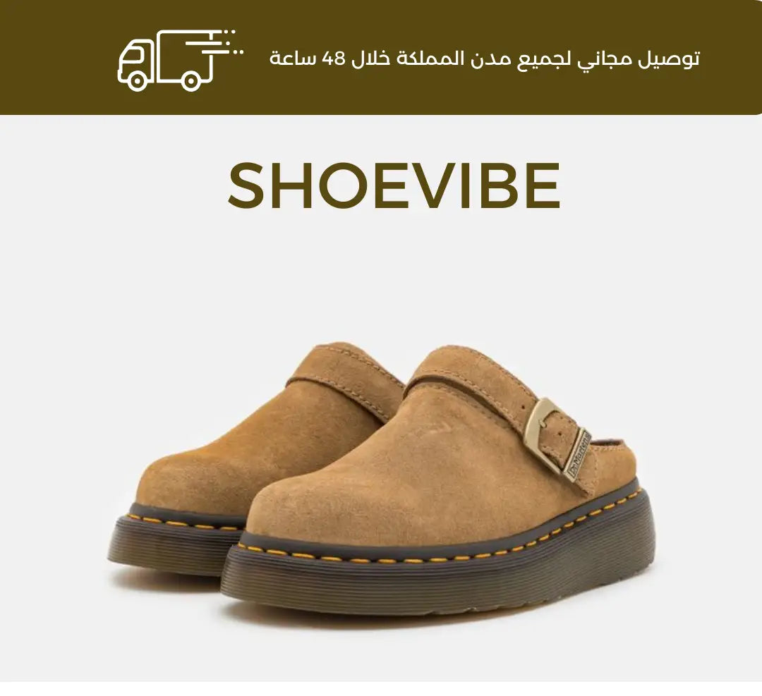 Tendances féminines